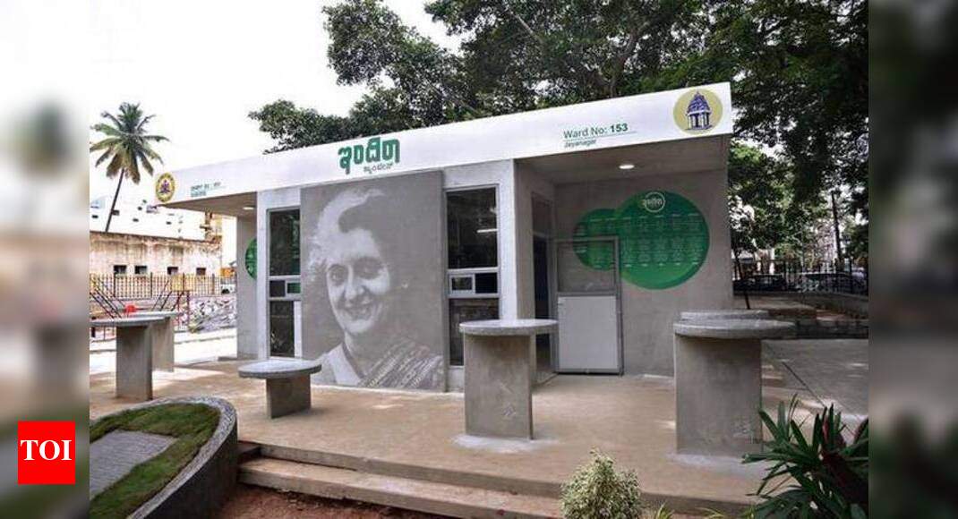 indira canteens Times of India