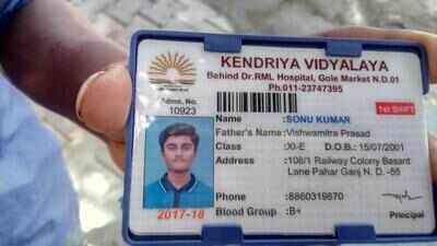 Kendriya Vidyalaya Id Card