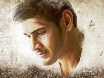 'Bharat Ane Nenu’s Lucknow schedule winds up abruptly