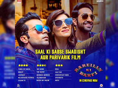 Bareilly ki barfi discount movie download filmywap