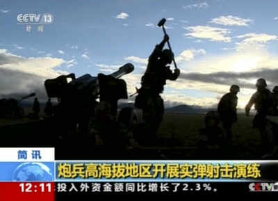 China's army conducts military exercises 'to strike awe in India'