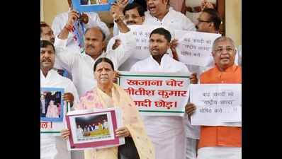 NGO scam case rocks two Houses of Bihar Legislature