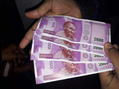 20000 dollars deals in indian rupees