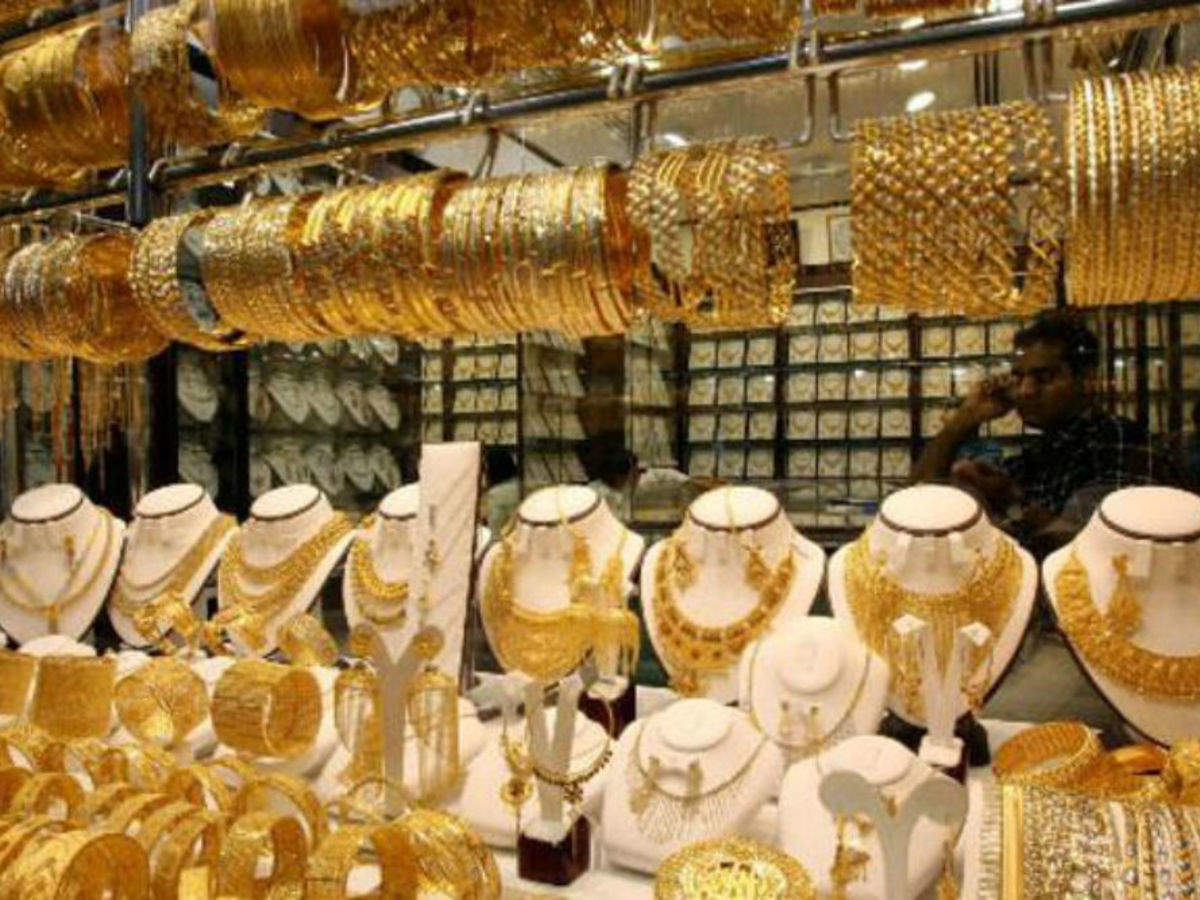 The Gold Souk - Dubai: Get the Detail of The Gold Souk on Times of ...