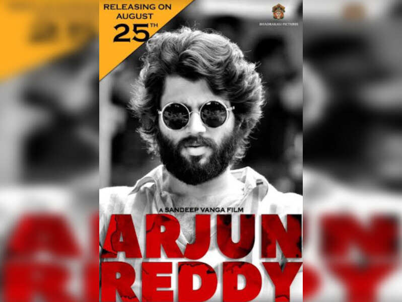 Arjun Reddy | Telugu Movie News - Times of India