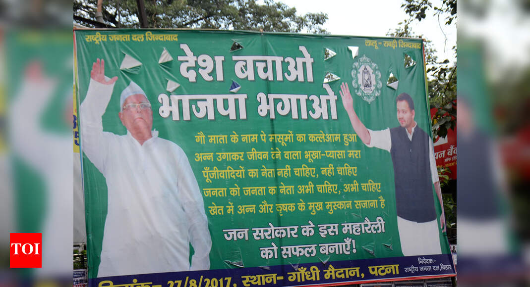 Desh Bachao BJP Bhagao Rally: 6,000 cops to be deployed for RJD rally ...