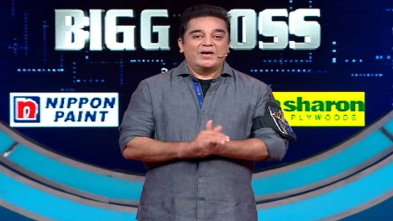 Bigg boss 14 discount mx player episode 26