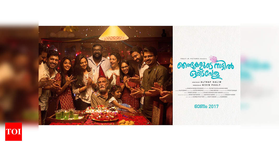 From 'Manjummel Boys' to 'Premam': 6 Malayalam Movies That Ruled The Tamil  Nadu Box Office| Malayalam Movies Box Office Collection In Tamilnadu –  FilmiBeat