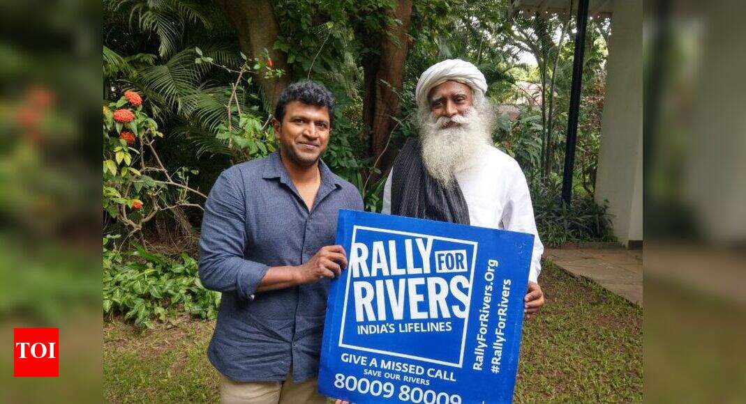 A ‘powerful’ theme song for Rally for Rivers | Kannada Movie News ...