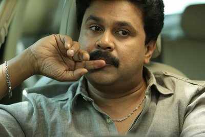 Dileep meets Kavya, gets permission to attend father's Bali ritual