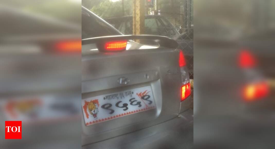 Car license plate in Marathi. Invalid. Times of India