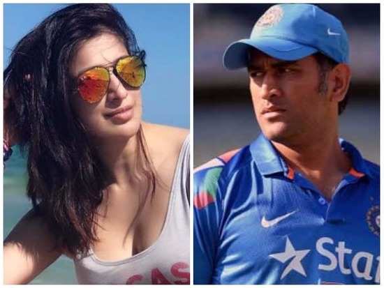 Did you know? ‘Julie 2’ actress Raai Laxmi has dated MS Dhoni