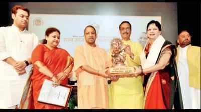 Yogi Adityanath exhorts teachers to know more about culture, tradition