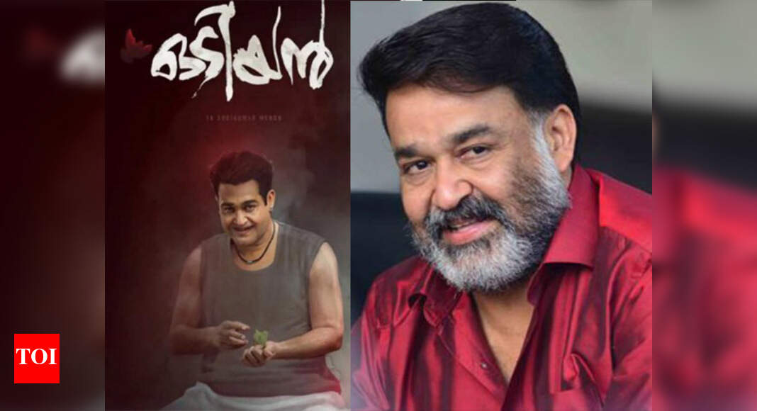 Mohanlal says Manikyan in Odiyan is going to be spellbinding, watch him ...