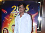 Narendra Jha