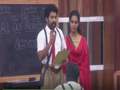 Bigg Boss Telugu, 6th September 2017, episode no 51 update: It’s school time once again for the inmates