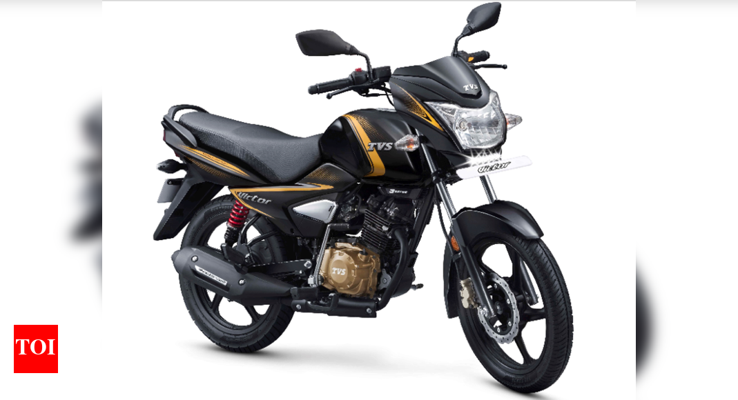 tvs victor self motor price