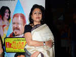 Seema Kapoor