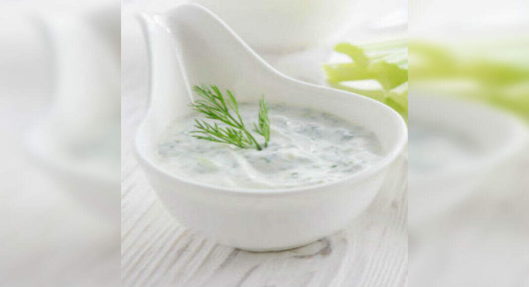 Labneh Dip Recipe: How to Make Labneh Dip Recipe | Homemade Labneh Dip ...