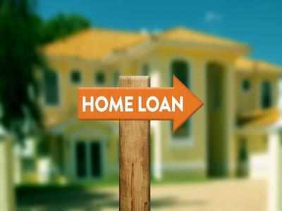 What are the types of home loans available?