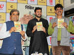 Vishal Bhardwaj launches Nikhil Sachan’s book