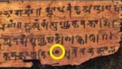 Ancient Indian text pushes back history of zero by 500 years