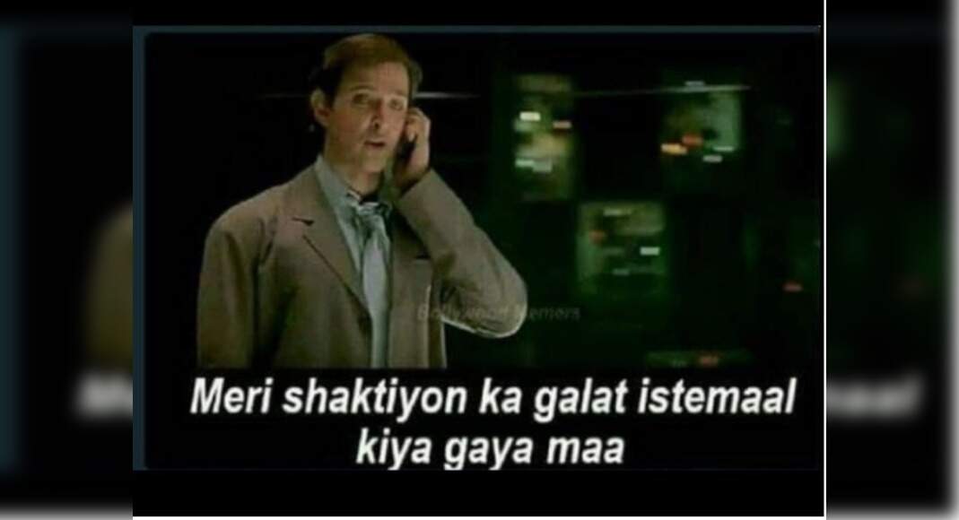 krrish memes: This still from 'Krrish' has turned into a hilarious meme! Check out the funniest ones - Misskyra.com