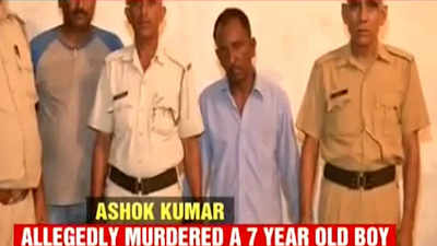 Ryan murder: Suspect Ashok Kumar forced by cops to confess, claims family