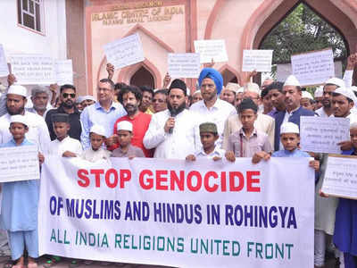 All religions protest held at Lucknow Eidgah against Myanmar's Rohingya crisis