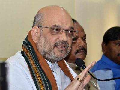 India has right to develop within its boundaries: Amit Shah on China's objection