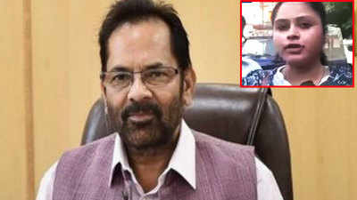 Union minister MA Naqvi’s sister gets death threats