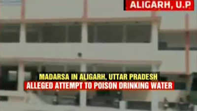 Aligarh: Ex-Vice President's wife alleges miscreants mixed rat poison in water tank of her madrassa