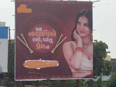 Condom advertisement on Navratri raises hackles in Surat