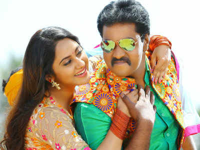 Ungarala Rambabu Box Office collections Sunil and Miya George