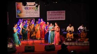 Saptasur: Traditional Marathi songs enchant listeners