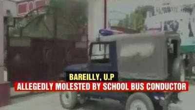 Bareilly: Conductor molests 9-year-old girl; entire school staff booked