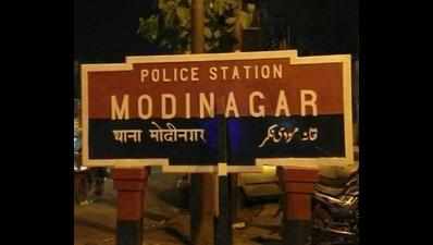 All 132 cops at Modinagar police station shunted to police lines