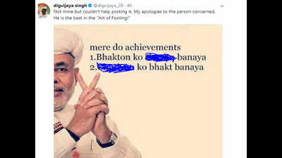 BJP activist issues Rs 5 crore legal notice to Digvijaya Singh for tweet on PM Modi