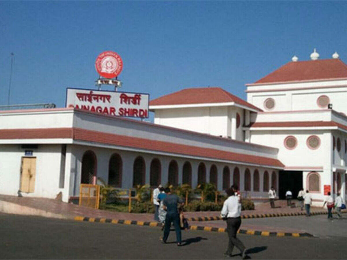 Shirdi airport Shirdi Airport Flights Airport near shirdi sai baba