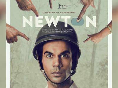 'Newton' is India's official entry to Oscars 2018