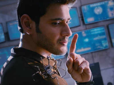 The robotic spider from the teaser of 'SPYder' will not feature in the film, says Mahesh Babu