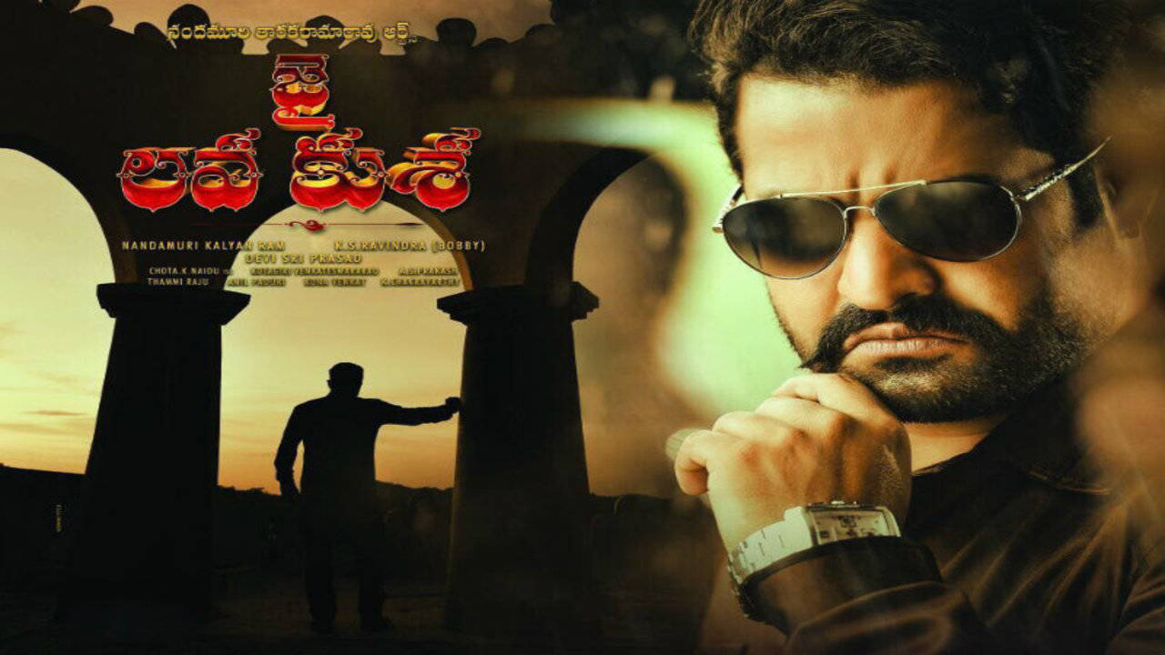 Jai Lava Kusa box office collection day 7 Jr NTR starrer rakes in Rs