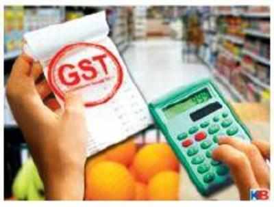 What is Goods and Services Tax Network (GSTN)?