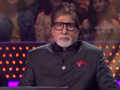 Kaun Banega Crorepati 9, Episode 24, September 27, 2017: Contestant's friend makes a shocking revelation