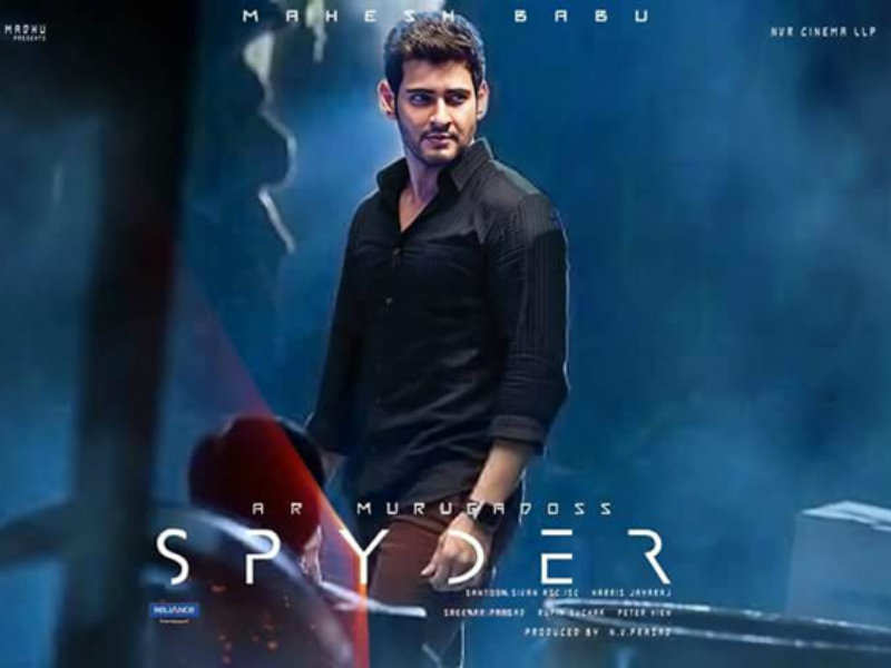 Spyder Collections Spyder Box Office Collection Day 2 Mahesh Babu And Rakul Preet Starrer Is Expected To Join The 100 Cr Club By Weekend mahesh babu and rakul preet starrer