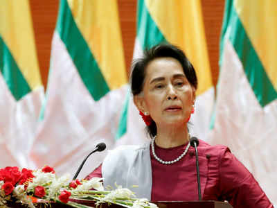 Oxford removes Aung San Suu Kyi's portrait from display