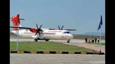 Shirdi village has no bus service, but gets airport