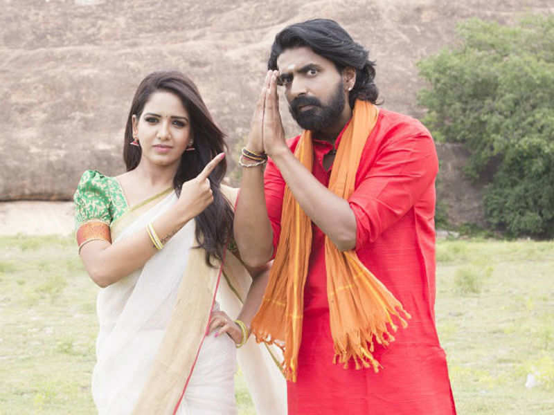 New series Chinnathambi to be launched today - Times of India