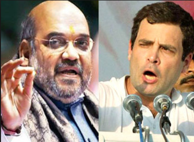 Take off Italian glasses, Amit Shah tells Rahul Gandhi