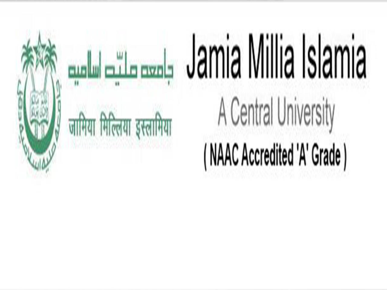 Jamia Millia Islamia Admit Card 2022 – Download JMI Hall Ticket At  @jmicoe.in - India Careers News